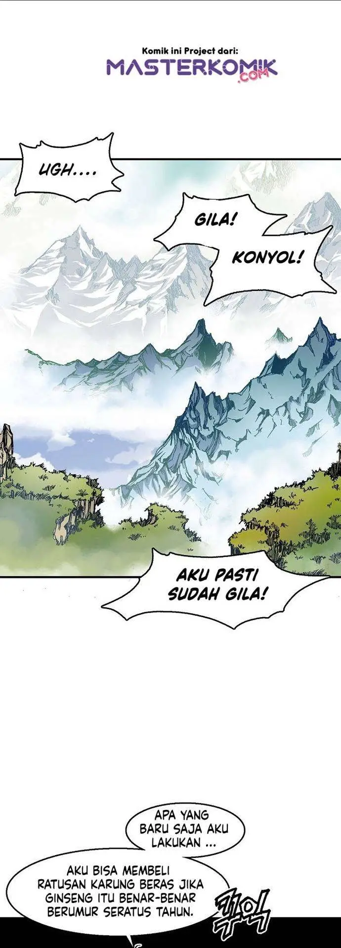 image-komik-memoir-of-the-king-of-war-chapter-3-1/39