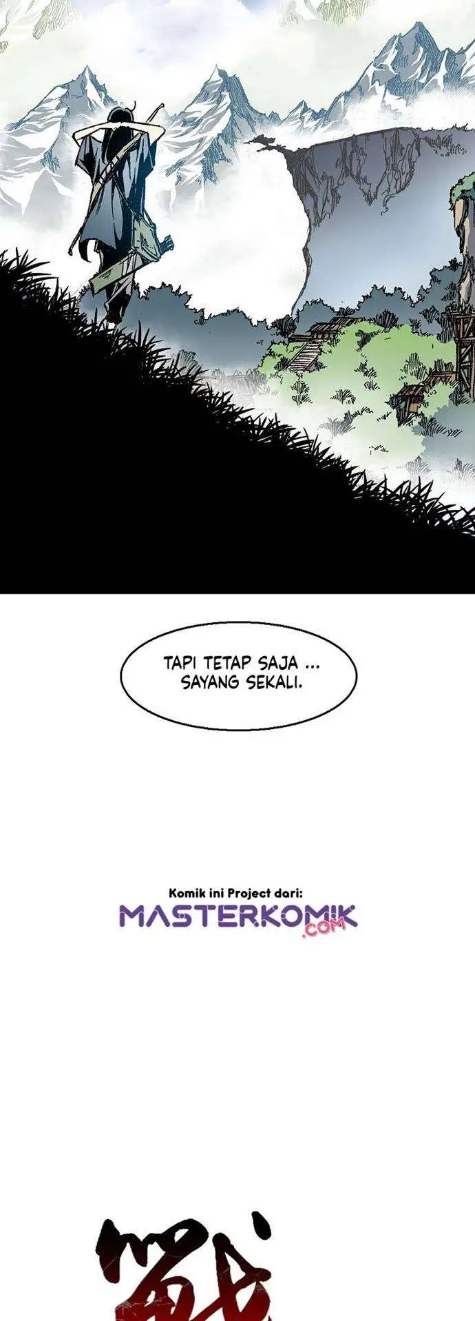 image-komik-memoir-of-the-king-of-war-chapter-3-6/39