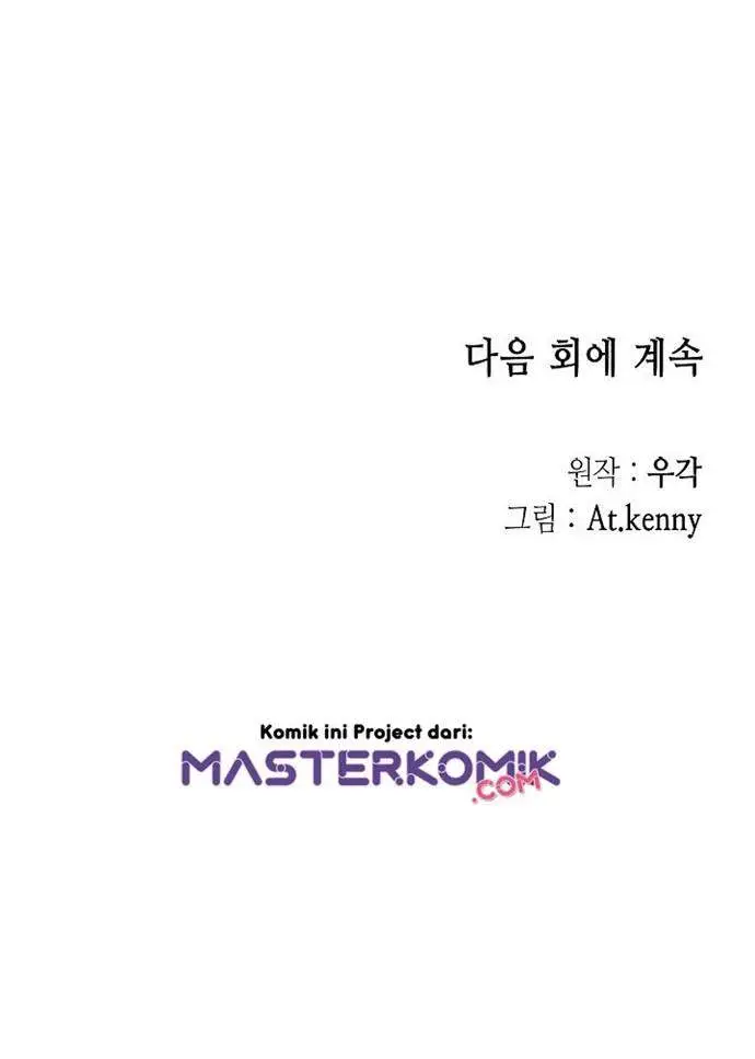 image-komik-memoir-of-the-king-of-war-chapter-3-37/39