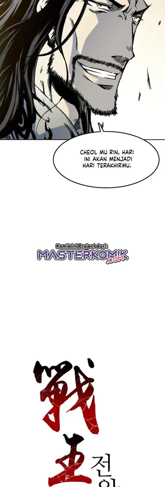 image-komik-memoir-of-the-king-of-war-chapter-30-5/40