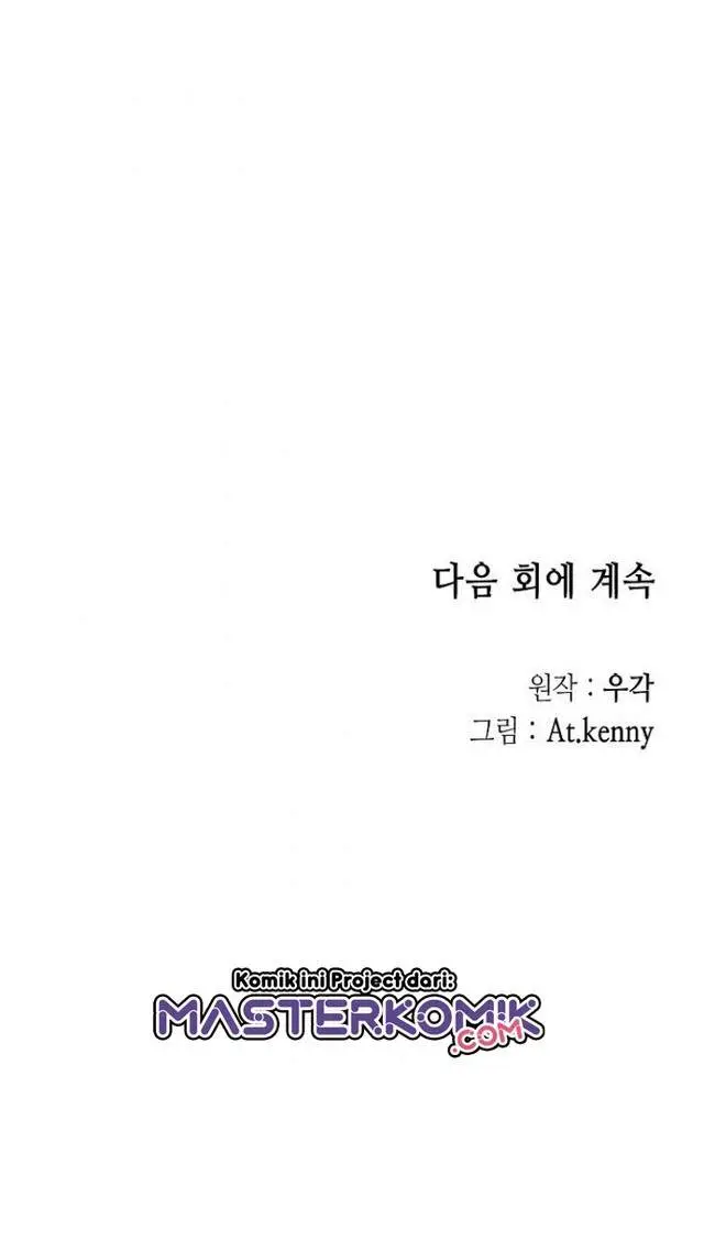 image-komik-memoir-of-the-king-of-war-chapter-30-36/40