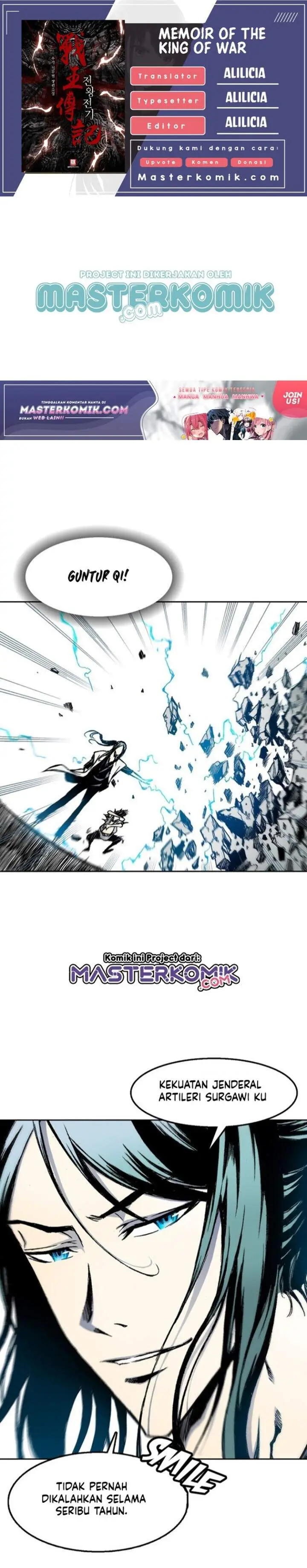 image-komik-memoir-of-the-king-of-war-chapter-32-0/30