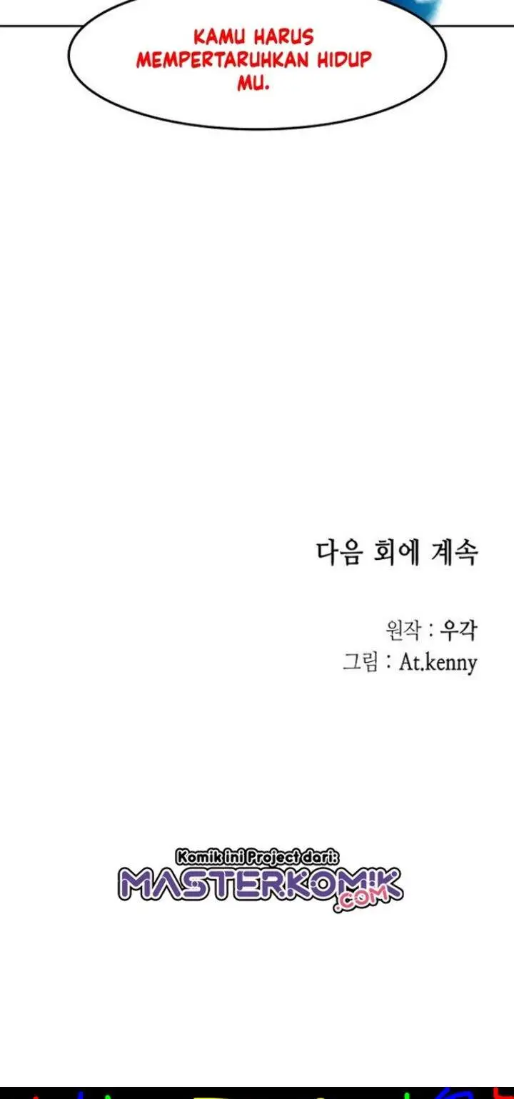 image-komik-memoir-of-the-king-of-war-chapter-32-28/30