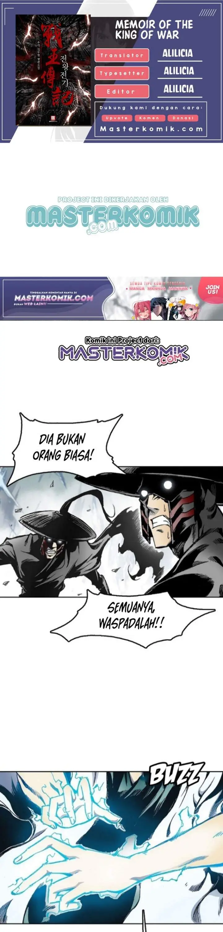 image-komik-memoir-of-the-king-of-war-chapter-34-0/30