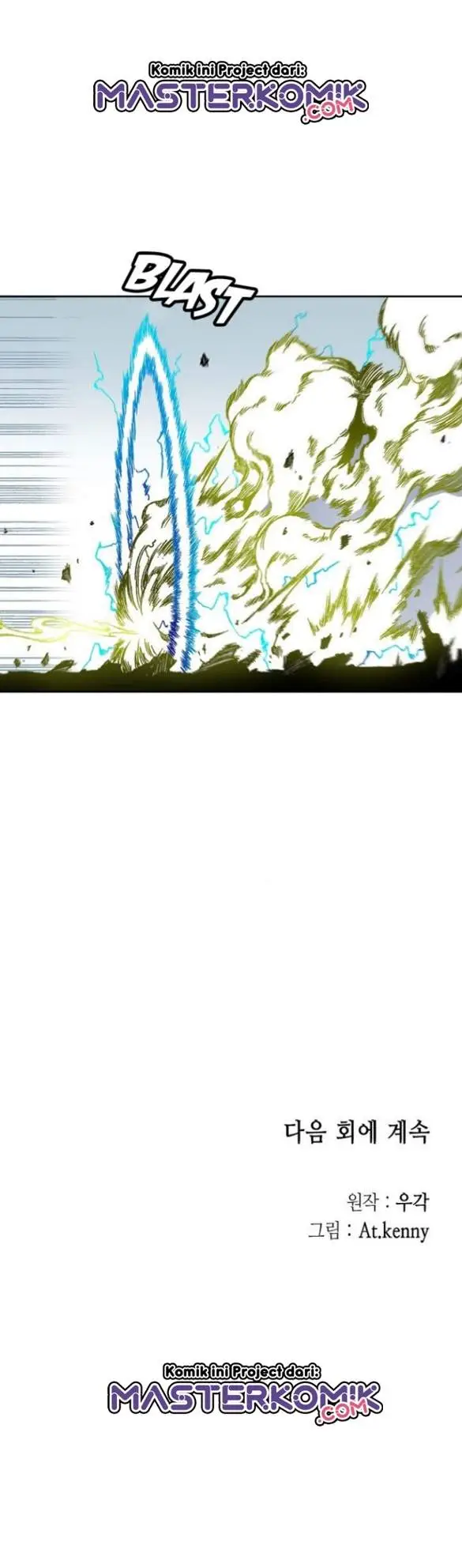 image-komik-memoir-of-the-king-of-war-chapter-36-31/35