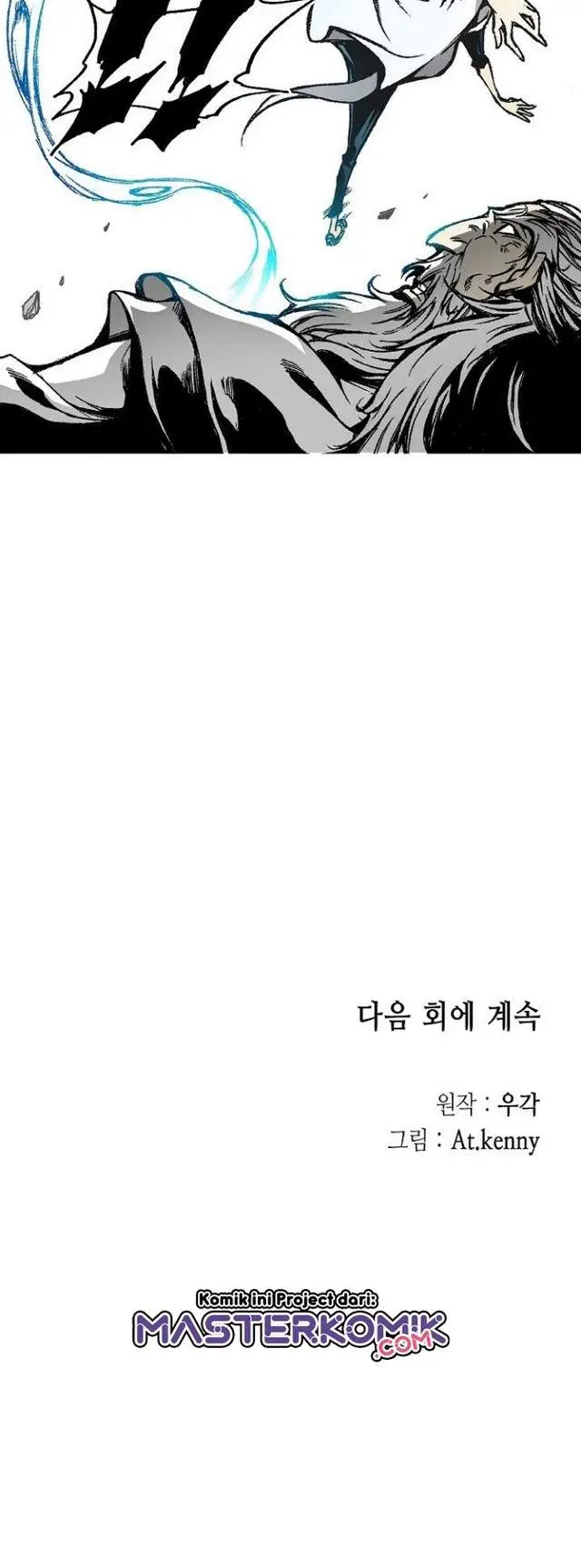 image-komik-memoir-of-the-king-of-war-chapter-37-31/35