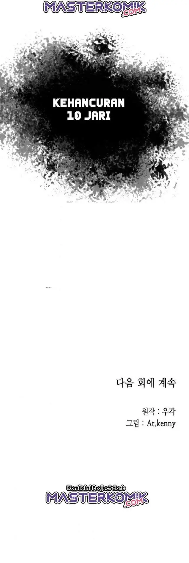image-komik-memoir-of-the-king-of-war-chapter-38-30/34