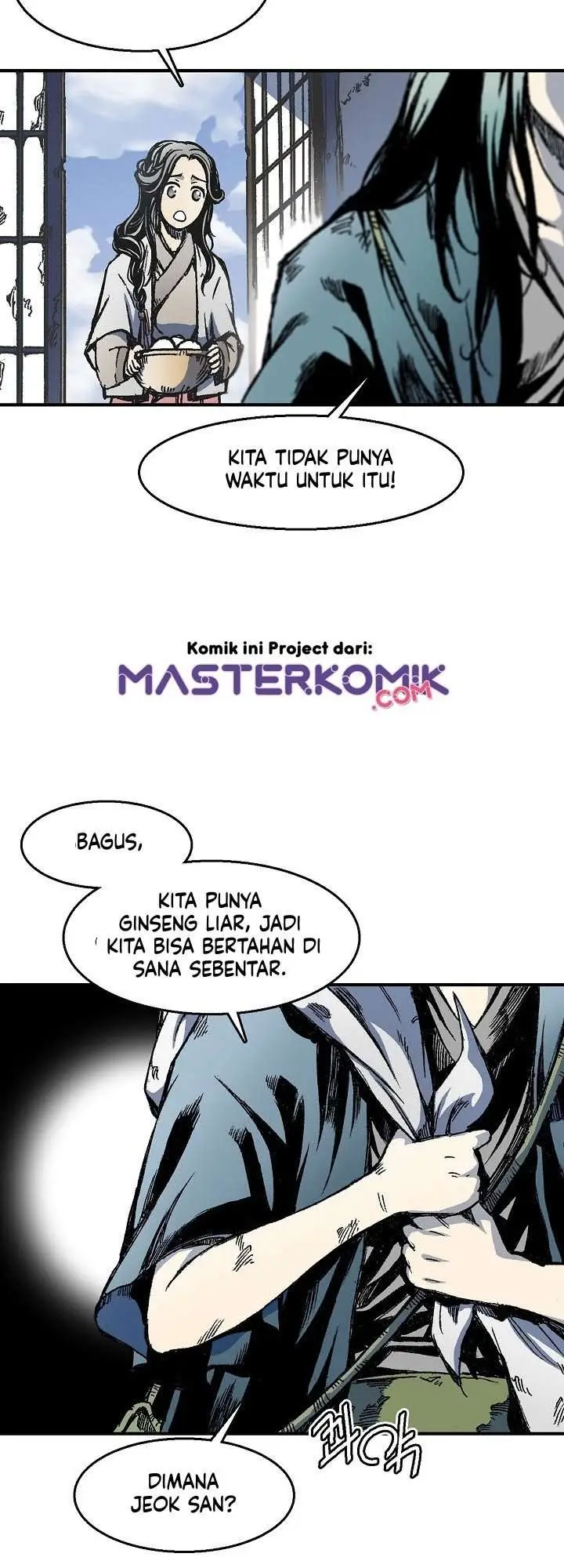 image-komik-memoir-of-the-king-of-war-chapter-4-5/67