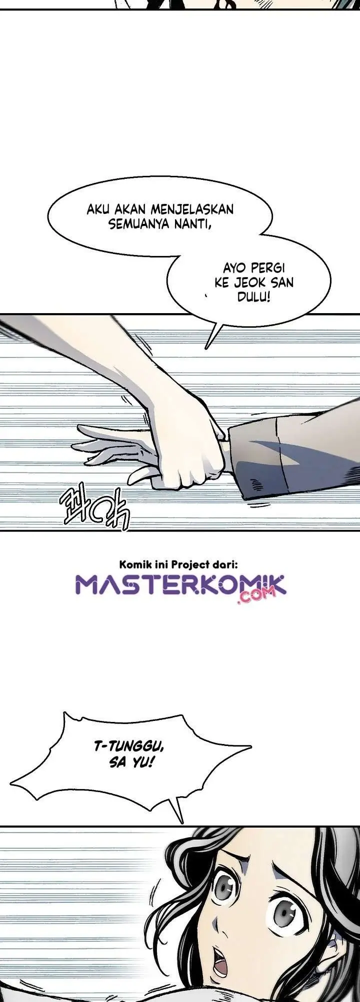 image-komik-memoir-of-the-king-of-war-chapter-4-7/67