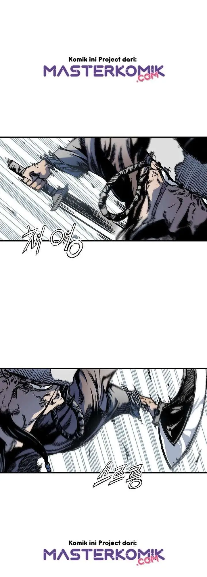 image-komik-memoir-of-the-king-of-war-chapter-4-25/67