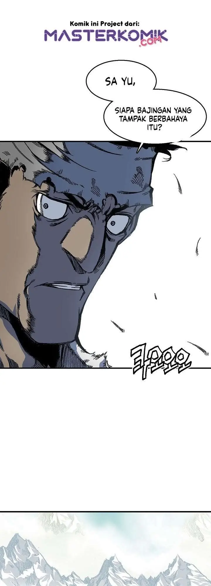 image-komik-memoir-of-the-king-of-war-chapter-4-35/67