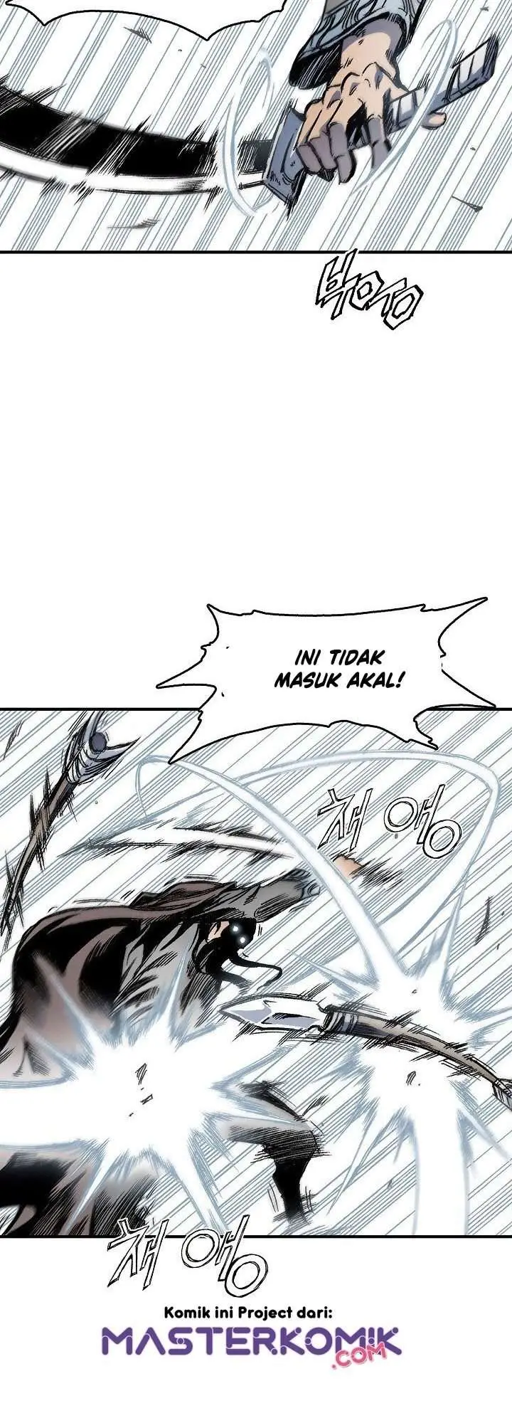 image-komik-memoir-of-the-king-of-war-chapter-4-55/67