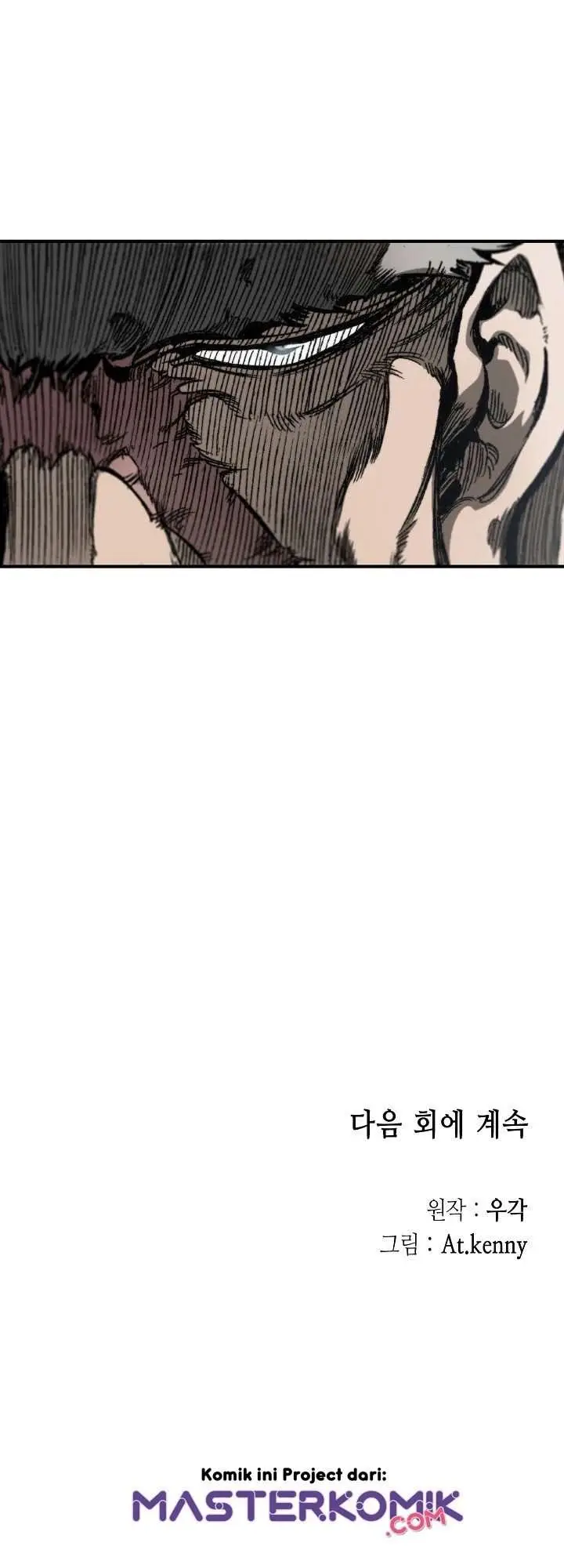 image-komik-memoir-of-the-king-of-war-chapter-4-65/67