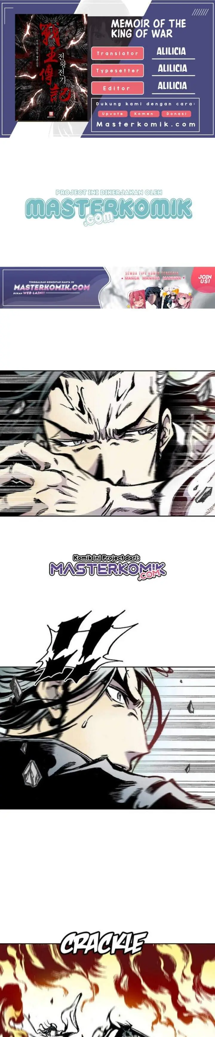 image-komik-memoir-of-the-king-of-war-chapter-41-0/24