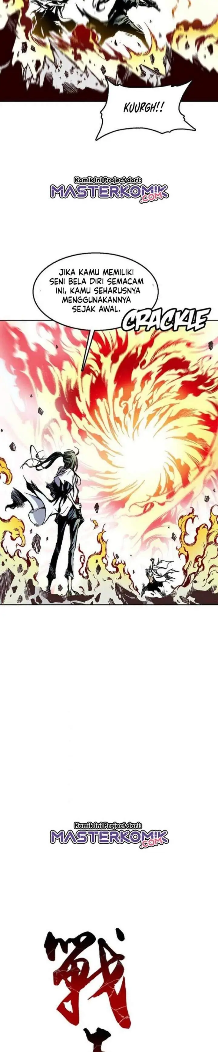 image-komik-memoir-of-the-king-of-war-chapter-41-1/24