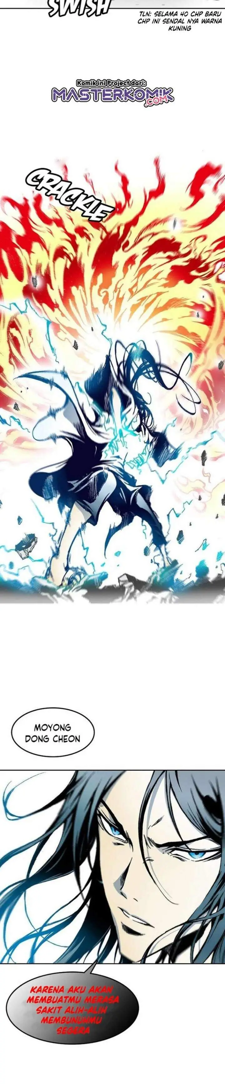 image-komik-memoir-of-the-king-of-war-chapter-41-4/24