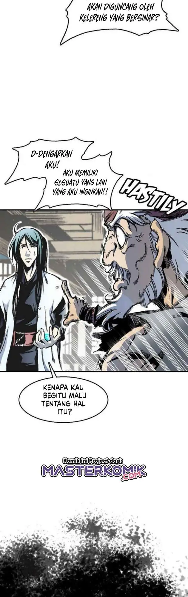 image-komik-memoir-of-the-king-of-war-chapter-45-3/57