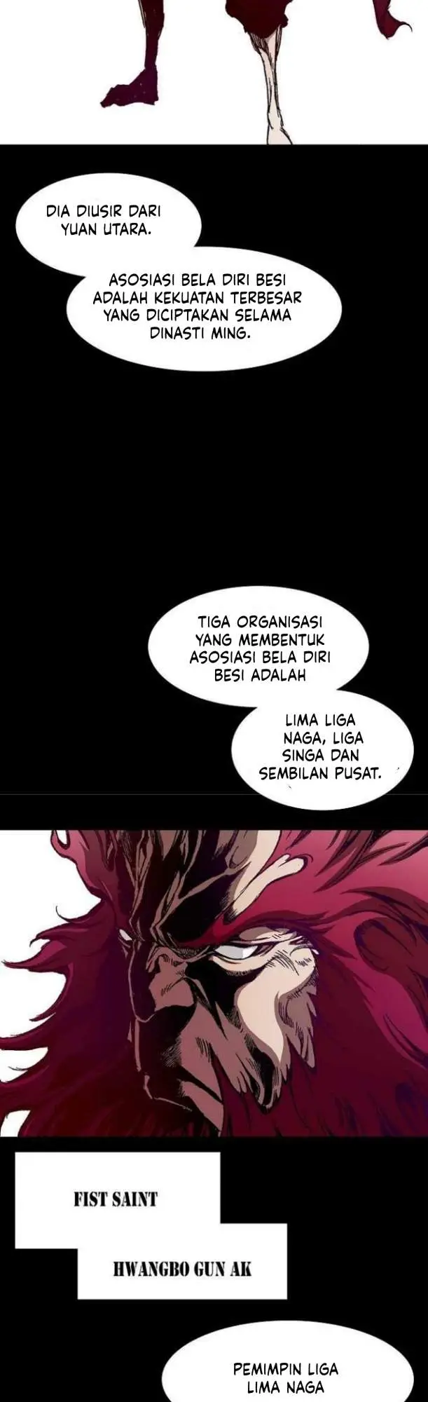 image-komik-memoir-of-the-king-of-war-chapter-45-25/57