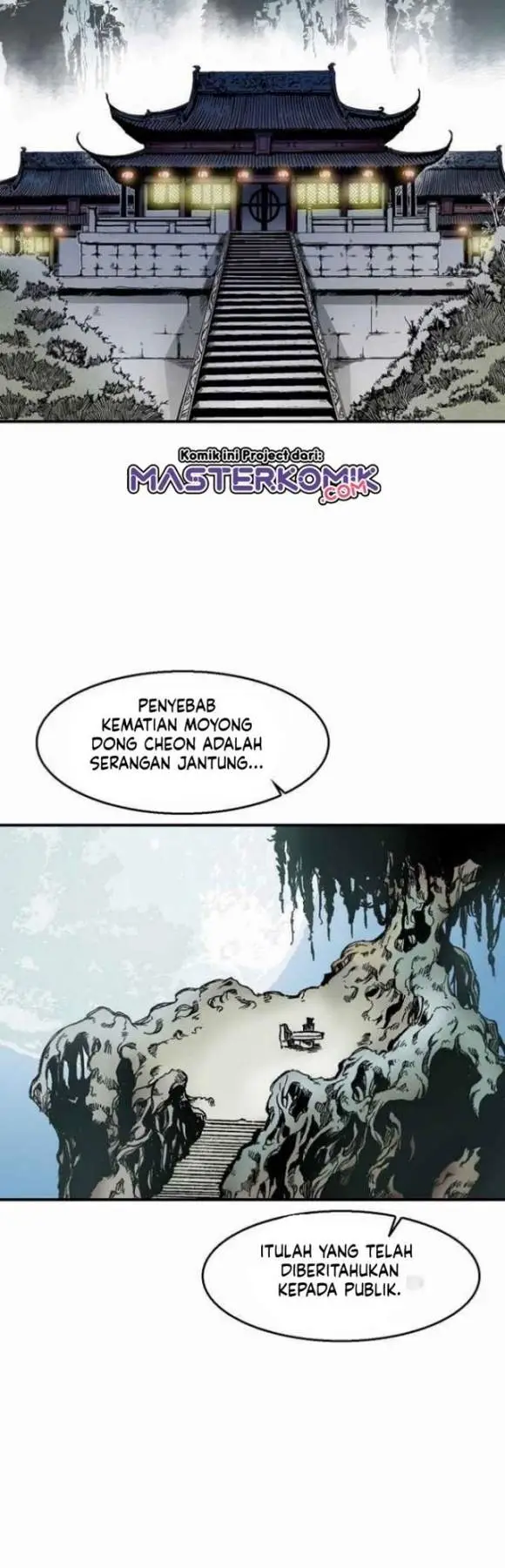 image-komik-memoir-of-the-king-of-war-chapter-46-7/50