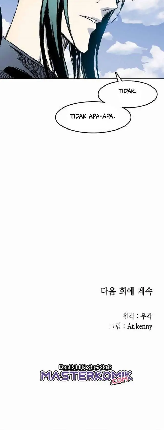 image-komik-memoir-of-the-king-of-war-chapter-48-52/56