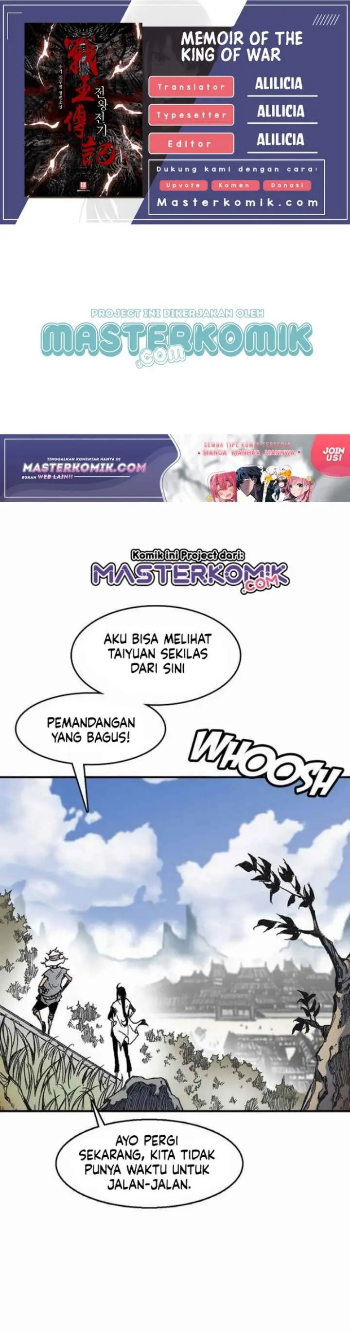 image-komik-memoir-of-the-king-of-war-chapter-49-0/40