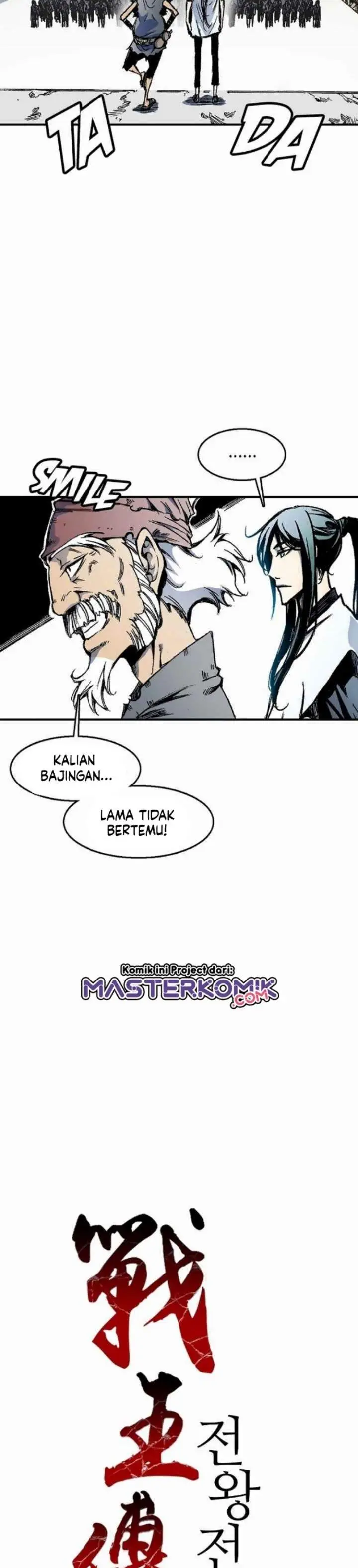 image-komik-memoir-of-the-king-of-war-chapter-49-12/40