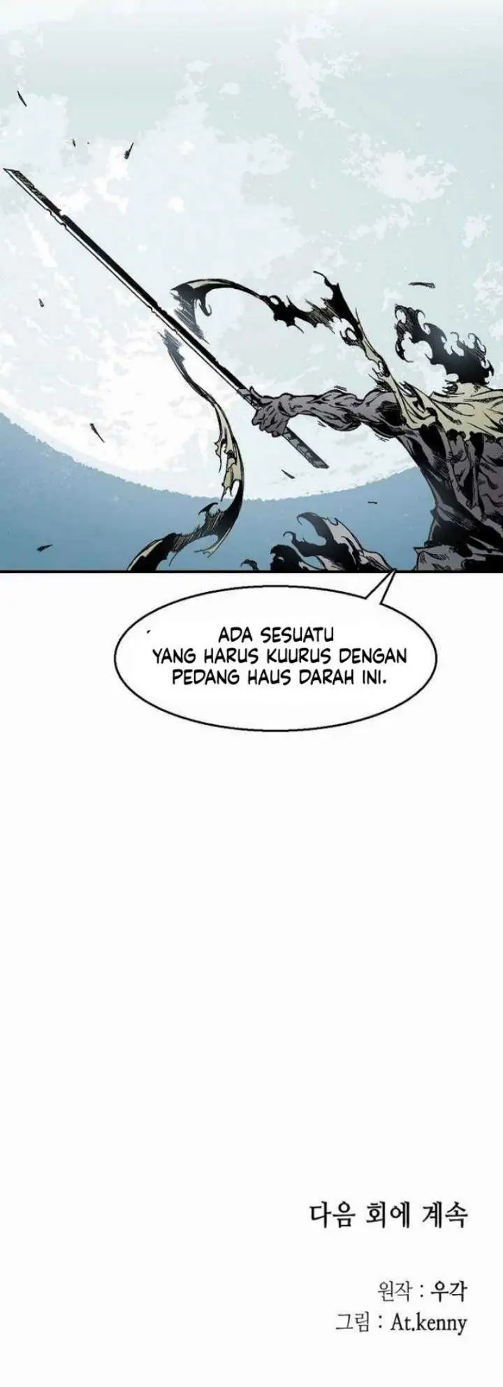 image-komik-memoir-of-the-king-of-war-chapter-49-38/40