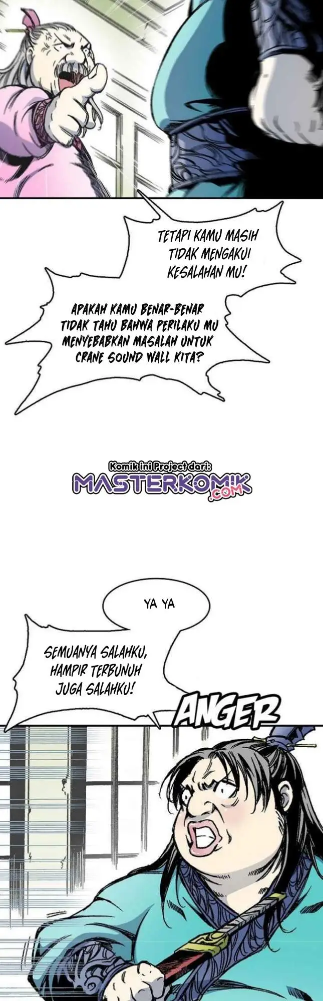 image-komik-memoir-of-the-king-of-war-chapter-50-6/52