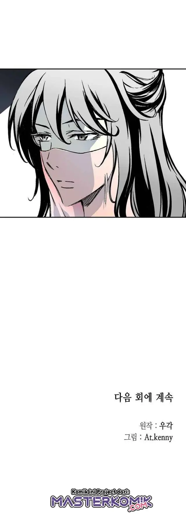 image-komik-memoir-of-the-king-of-war-chapter-51-48/53
