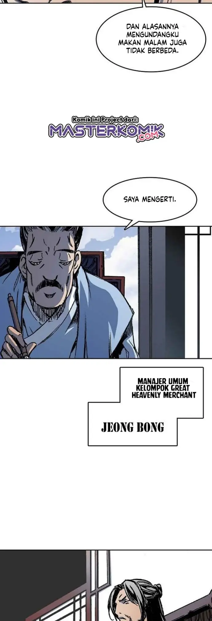 image-komik-memoir-of-the-king-of-war-chapter-52-42/50