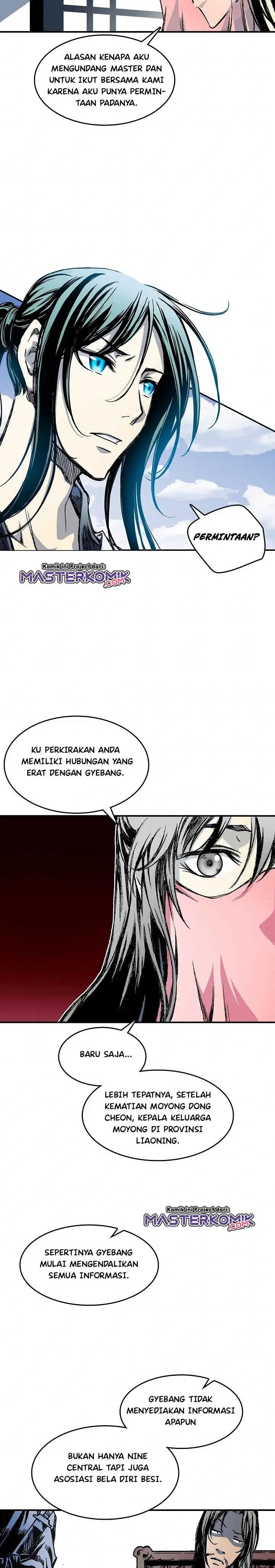 image-komik-memoir-of-the-king-of-war-chapter-55-51/60