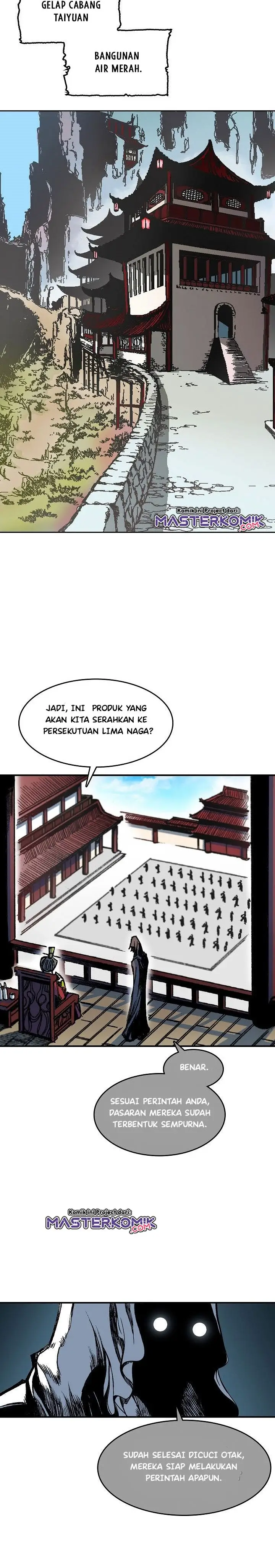 image-komik-memoir-of-the-king-of-war-chapter-56-19/45