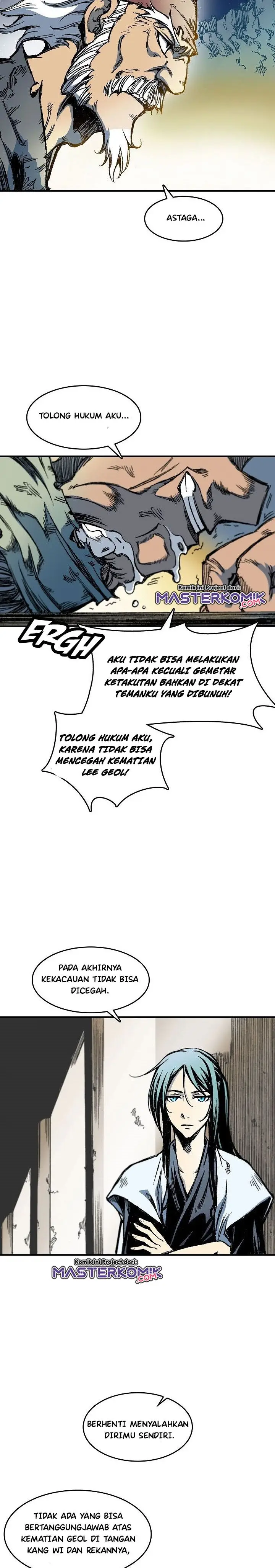 image-komik-memoir-of-the-king-of-war-chapter-56-32/45