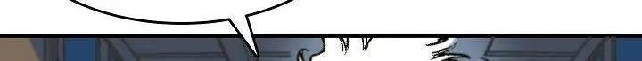 image-komik-memoir-of-the-king-of-war-chapter-56-33/45