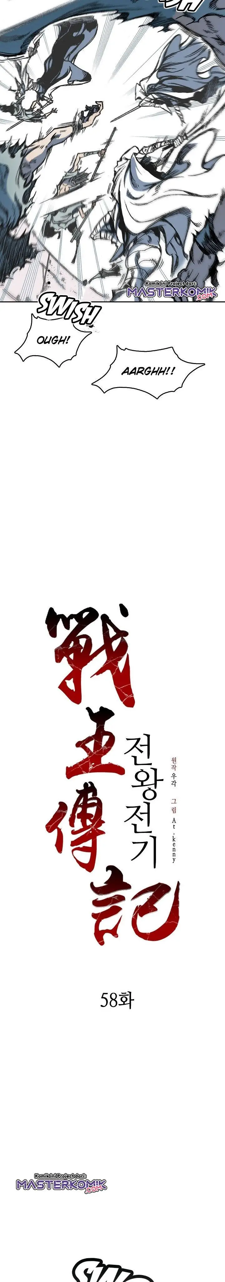 image-komik-memoir-of-the-king-of-war-chapter-58-7/44