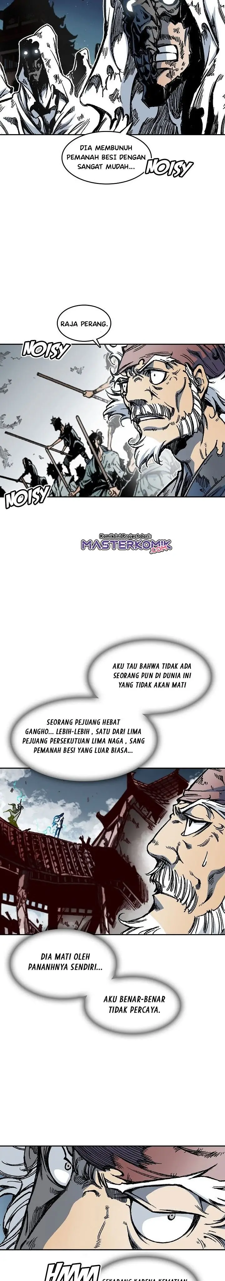 image-komik-memoir-of-the-king-of-war-chapter-61-4/42