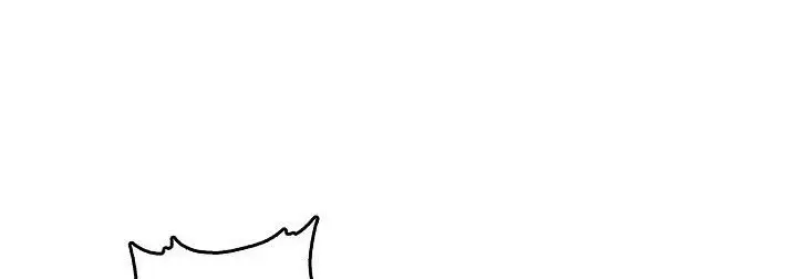 image-komik-memoir-of-the-king-of-war-chapter-62-5/42