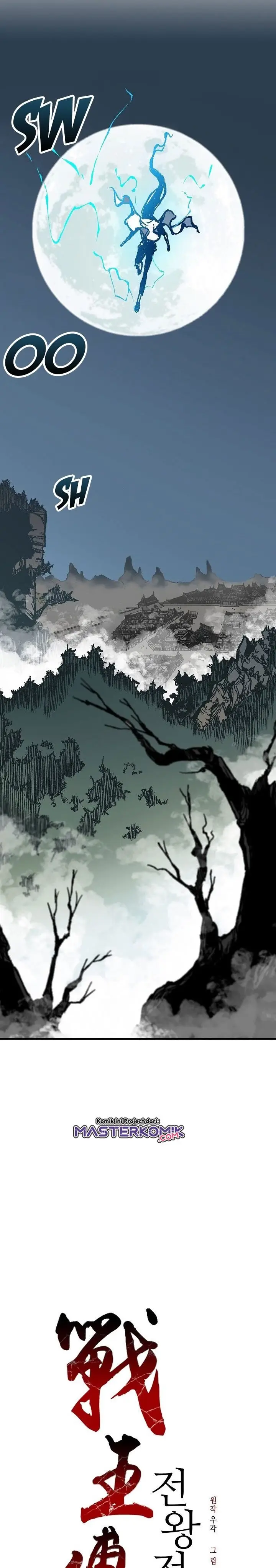 image-komik-memoir-of-the-king-of-war-chapter-64-6/41