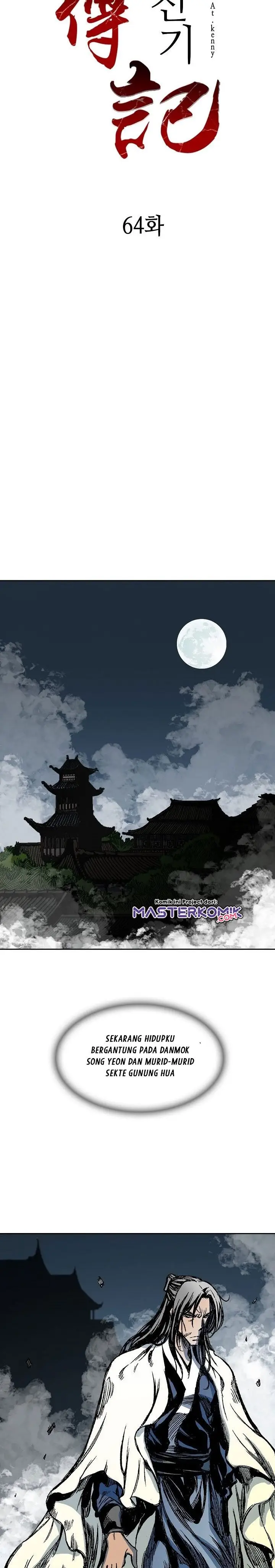 image-komik-memoir-of-the-king-of-war-chapter-64-7/41