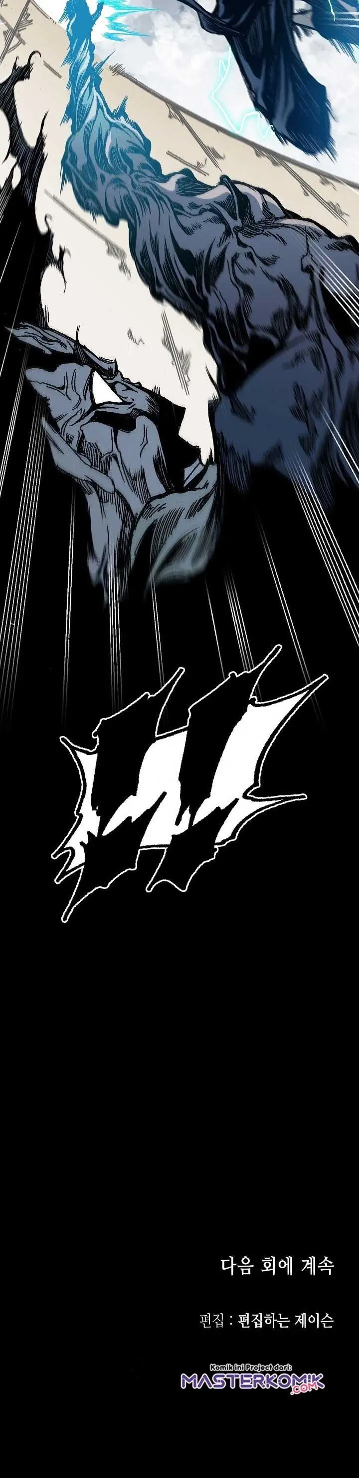 image-komik-memoir-of-the-king-of-war-chapter-66-34/38