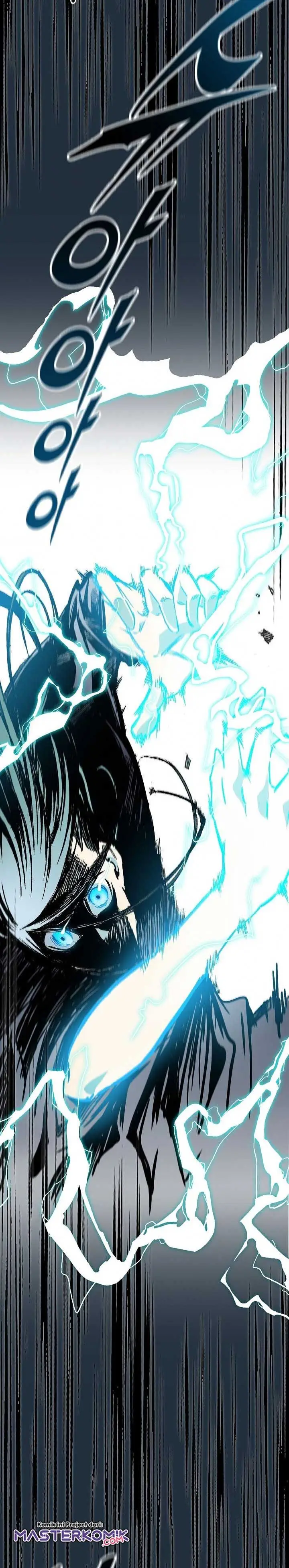 image-komik-memoir-of-the-king-of-war-chapter-67-2/50