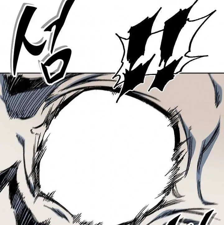 image-komik-memoir-of-the-king-of-war-chapter-67-20/50