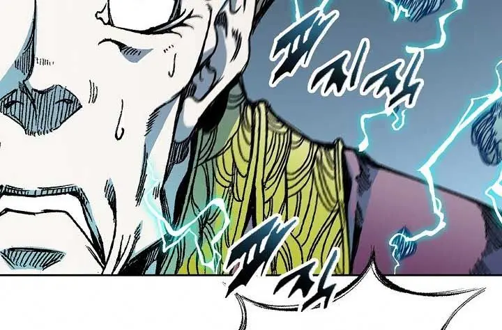 image-komik-memoir-of-the-king-of-war-chapter-67-26/50