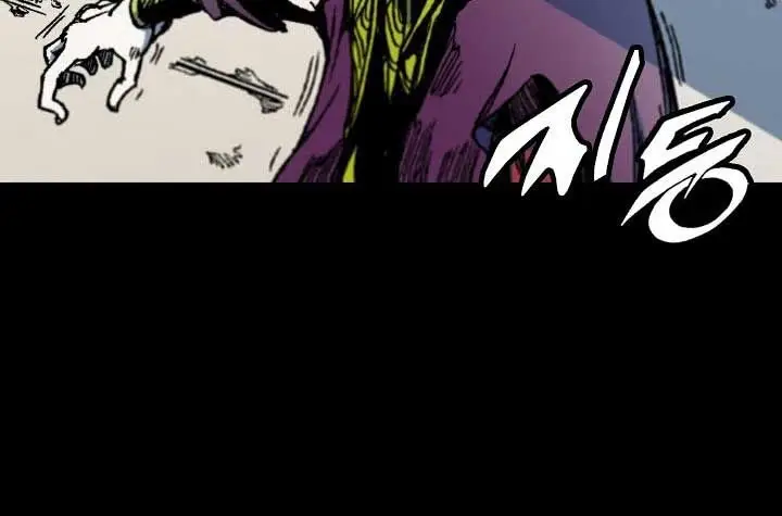 image-komik-memoir-of-the-king-of-war-chapter-67-41/50