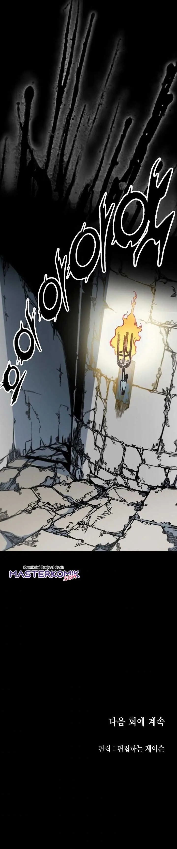 image-komik-memoir-of-the-king-of-war-chapter-67-46/50