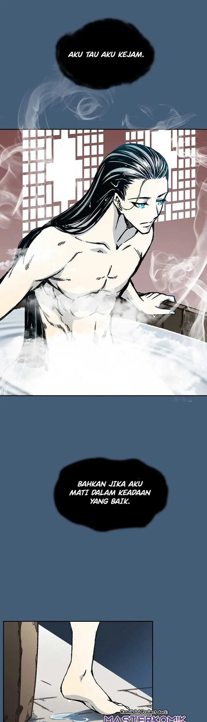 image-komik-memoir-of-the-king-of-war-chapter-68-5/63