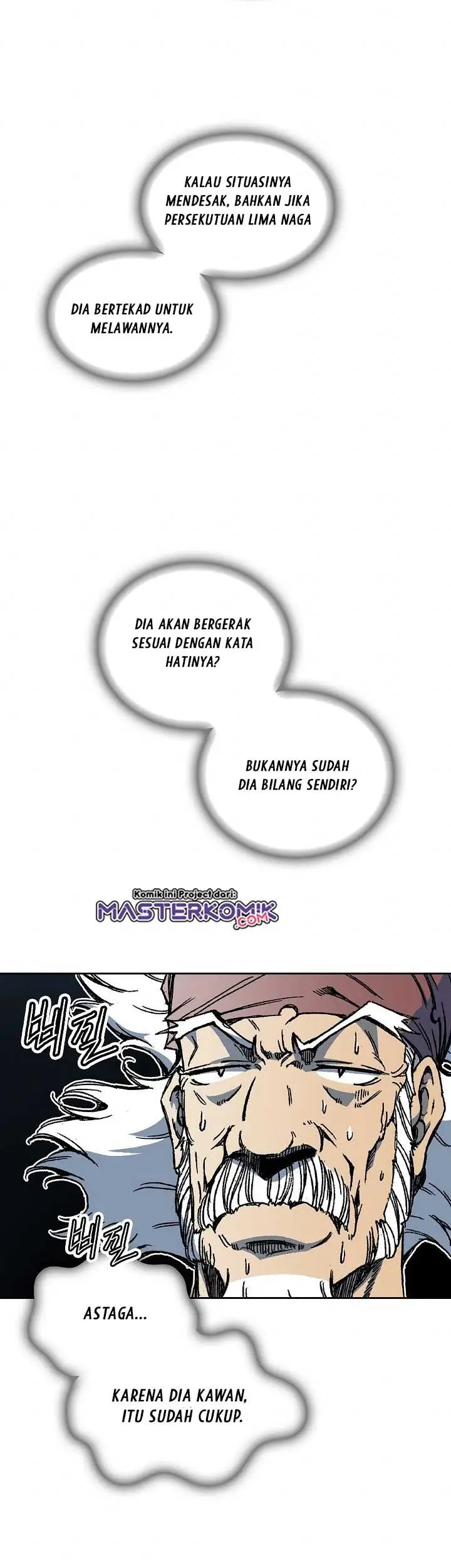 image-komik-memoir-of-the-king-of-war-chapter-68-25/63