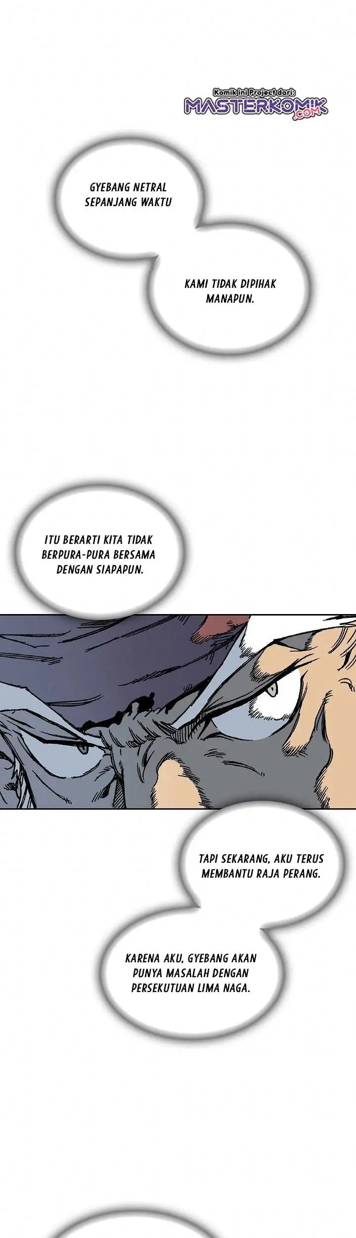 image-komik-memoir-of-the-king-of-war-chapter-68-51/63