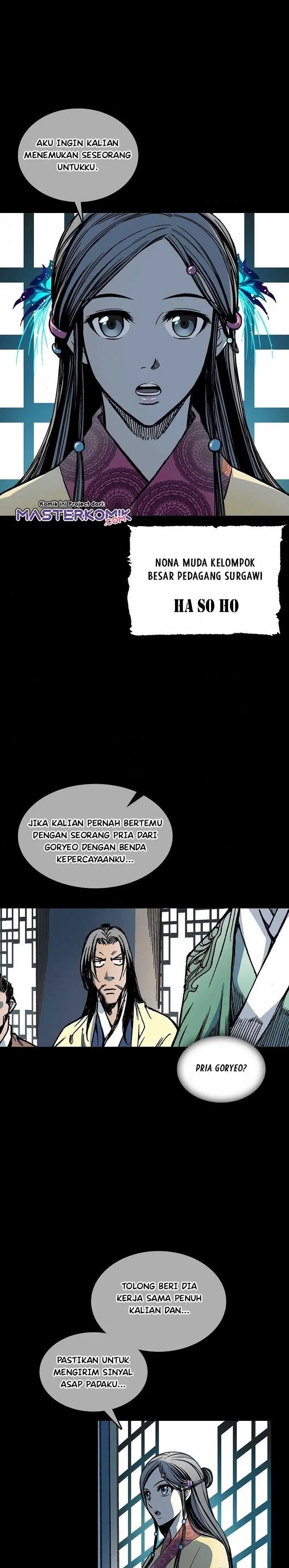 image-komik-memoir-of-the-king-of-war-chapter-69-2/44