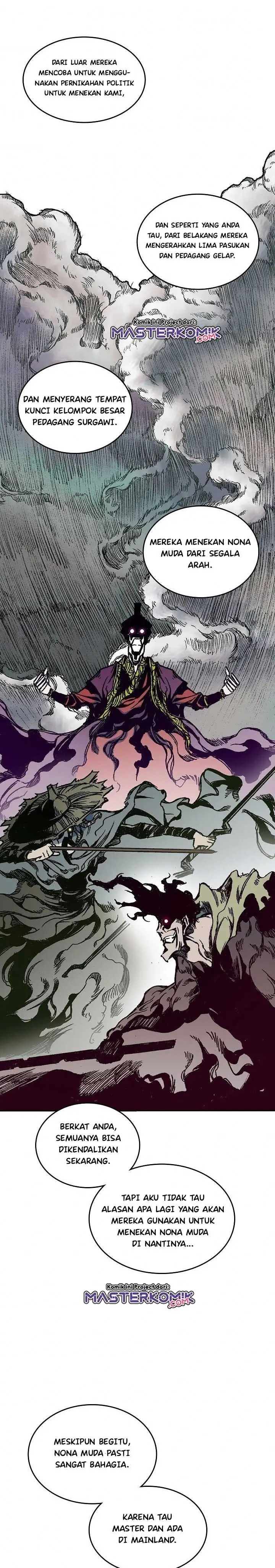 image-komik-memoir-of-the-king-of-war-chapter-69-13/44